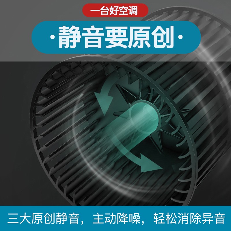 格力S级服务中央空调3匹风管机热销中，快来看看怎么样！-图片7