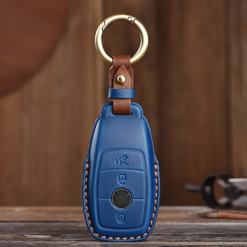 沭白适用于奔驰钥匙套新e级e200l/e300l/c260l/c180/a200牛皮汽车包壳