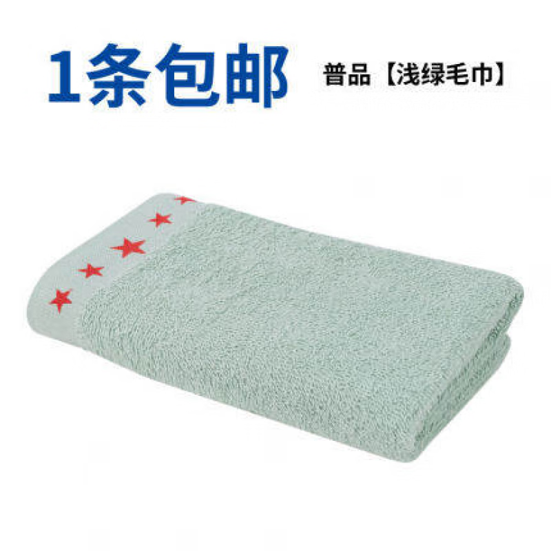 军用毛巾制式单人绿毛巾wj武军训毛巾部队陆毛巾军绿色毛巾军迷用品