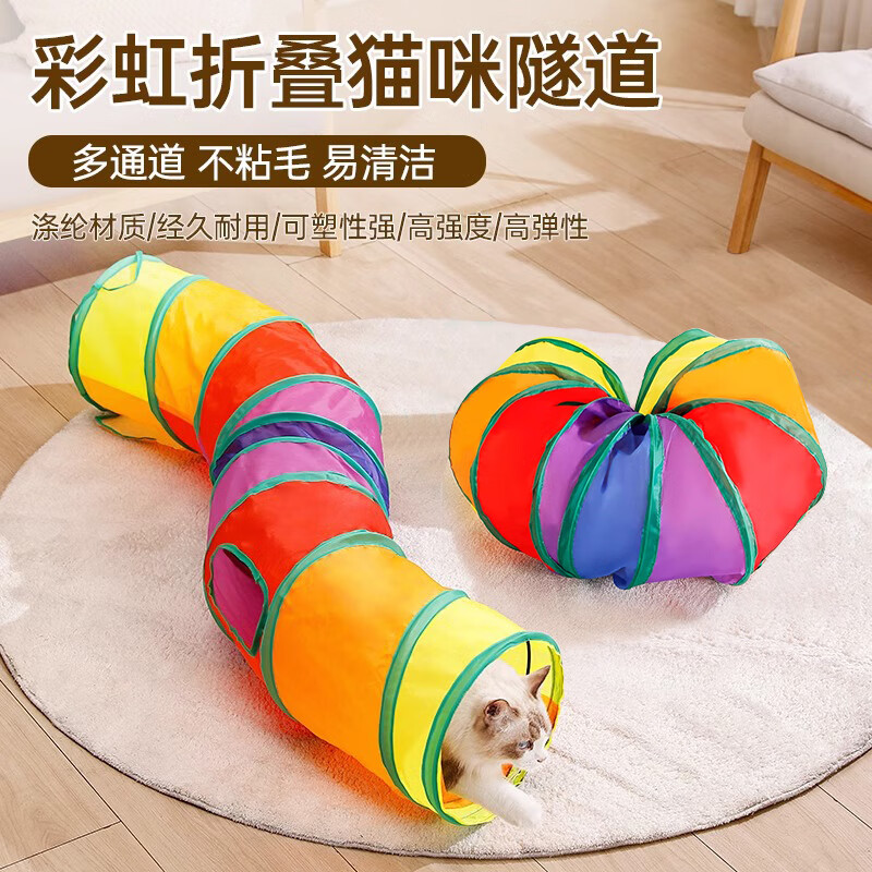 HELLOJOYè��������ӳ�����۵�������Ʒͨ���궴è��������߽���