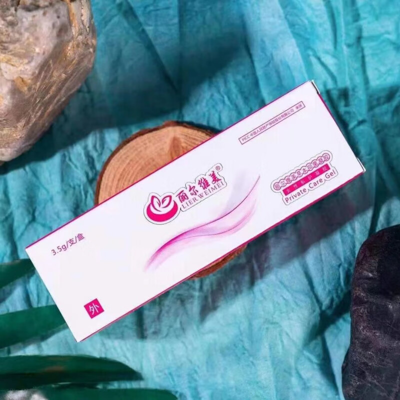 丽尔维美凝胶女私处草本私护唯美清洁滋润 一盒4支
