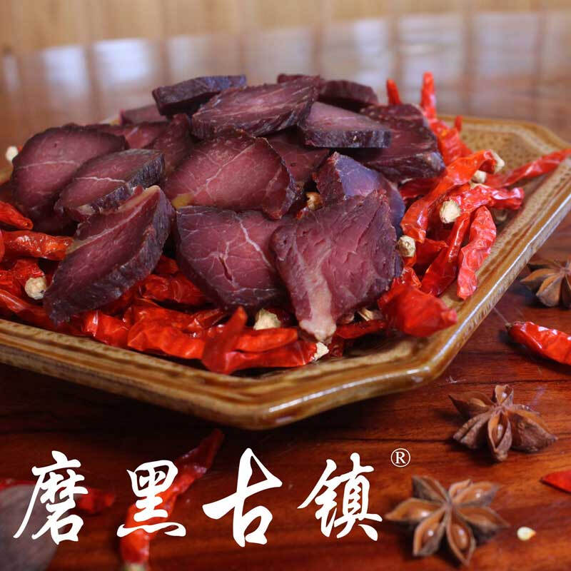云南普洱土特产农家手工自制磨黑麻辣小黄牛干巴江城风味牛肉干巴 磨