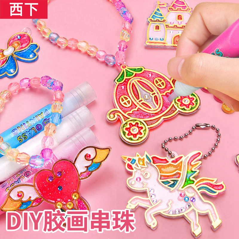 西下免烤胶画儿童女孩手工diy制作材料玩具涂色画涂鸦生日礼物独角兽