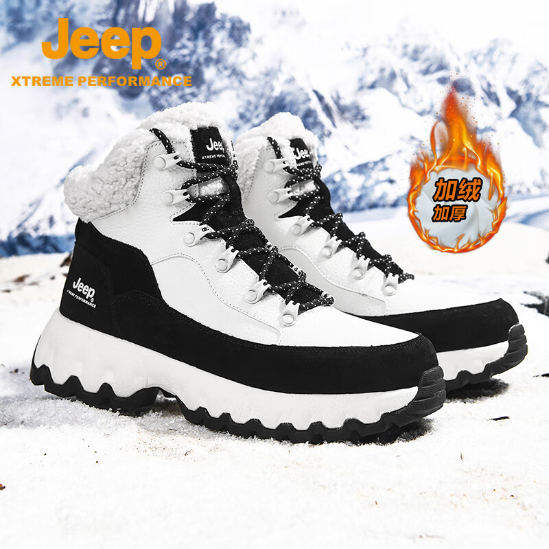 Jeep吉普加绒加厚雪地靴男 冬季御寒保暖高帮棉鞋 户外防滑厚底登山鞋 黑白 39