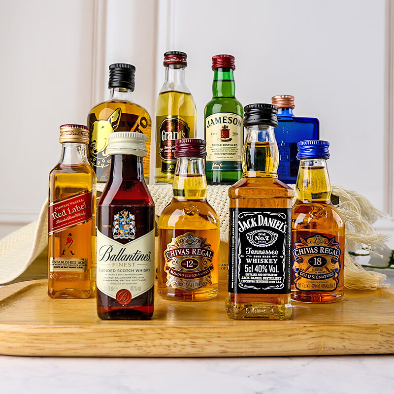 芝华士麦卡伦威士忌洋酒便利店调酒迷你酒版小酒 【h】威士忌套餐一(9