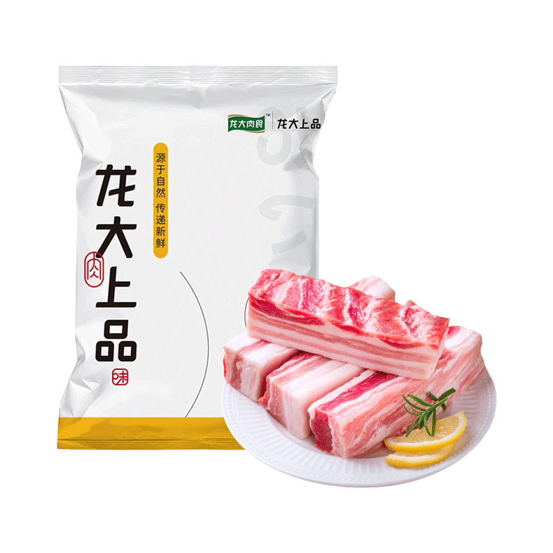 龍大肉食帶皮抽肋五花肉600g 原切精品帶肋肉豬五花 烤肉燒烤紅燒肉食材