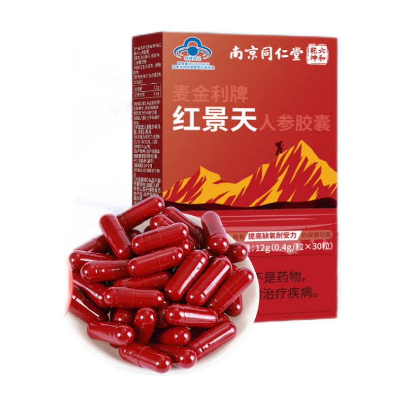 ���ڲ���������Ǭ��ͬ���ú쾰�콺�ҿ���ԭȱ����Ӧ�Ƿ����߷��ڷ�Һ�ɴ�������30�� 25.02Ԫ(������)