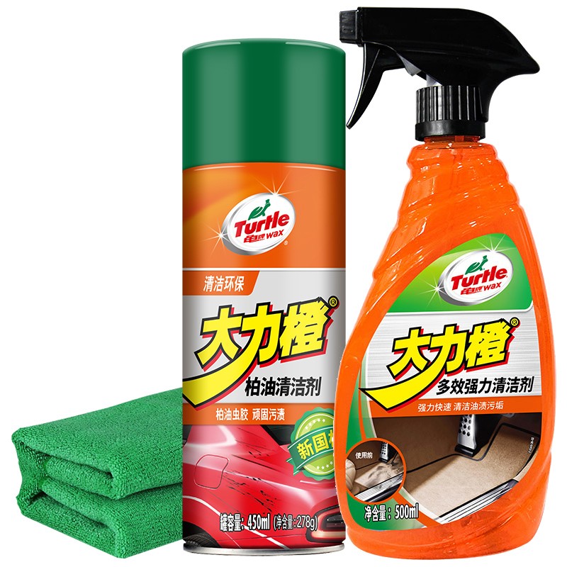 龟牌大力橙柏油清洁剂沥青清洗剂汽车内饰多效强力清洁剂