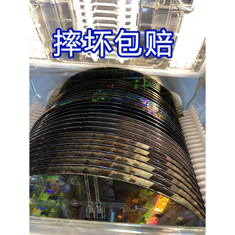 12英寸硅晶圆 科技感爆棚 芯片 ic 28纳米工艺制程 晶圆中芯 12寸精品