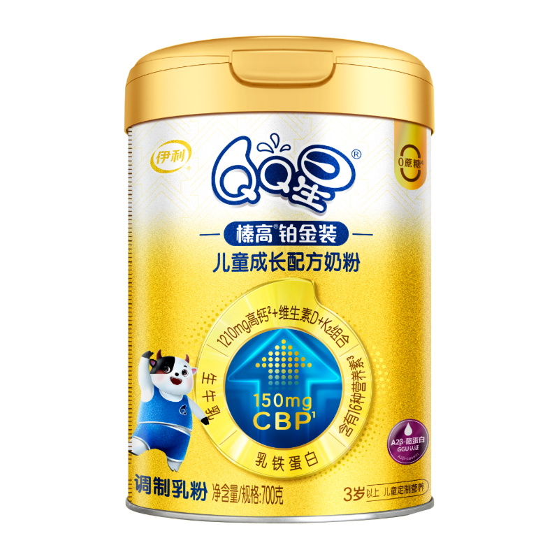 6޷60Ԫп QQ黸̷߲ͯ(3-12)CBP+߸ơ700g257.84Ԫ