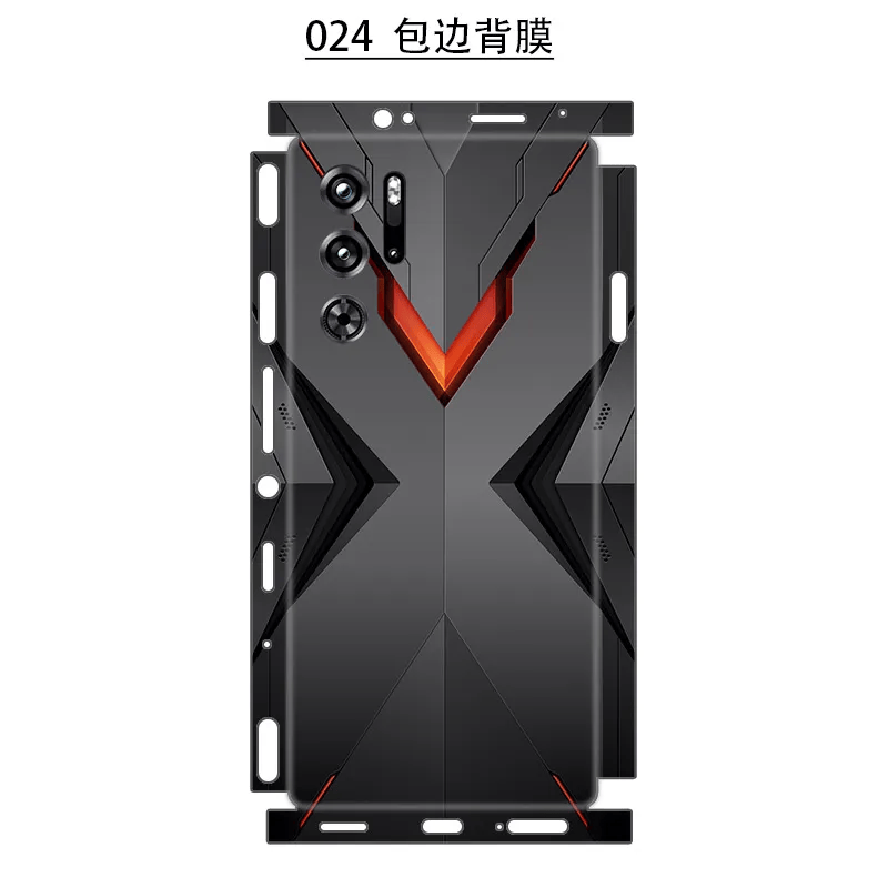盛歆誉 适用于努比亚红魔9pro包边背膜机甲贴纸8pro 暗黑骑士氘锋贴