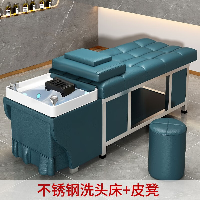 钢员外 泰式洗头床理发店专用全躺发廊美容美发烧水器熏蒸水循环头疗床 蓝色 床+送皮凳怎么样,好用不?