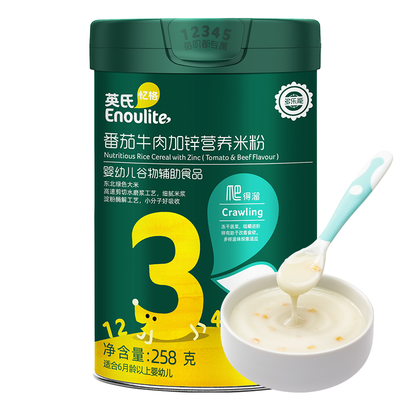 Enoulite 英氏 多乐能系列 加锌营养米粉 国产版 3阶 番茄牛肉味 258g