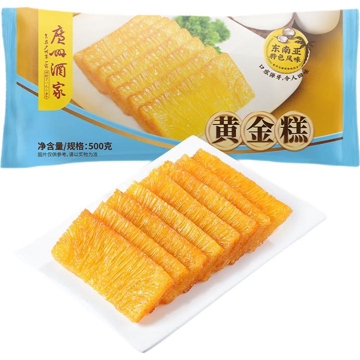 ���ݾƼ� �ƽ��500g Լ10��*6�� 11.41Ԫ/�� (��68.46Ԫ)