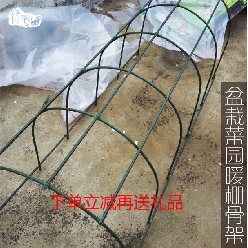 棚架 相关京东优惠商品排行榜 4 价格图片品牌优惠券 虎窝购 棚架 相关京东优惠商品排行榜 4 价格图片品牌优惠券 虎窝购