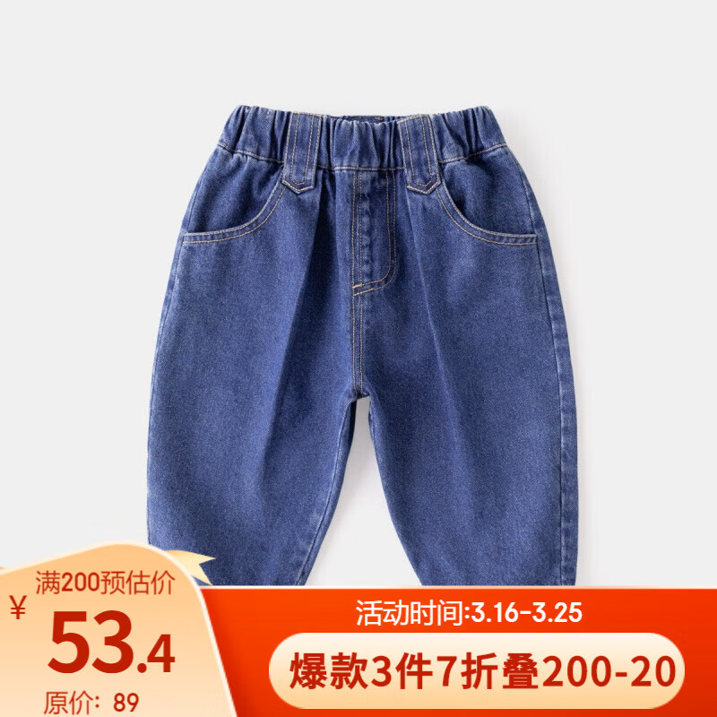 入手分享嘟嘟家儿童裤子评价真实好吗？真相曝光测评讲述实情