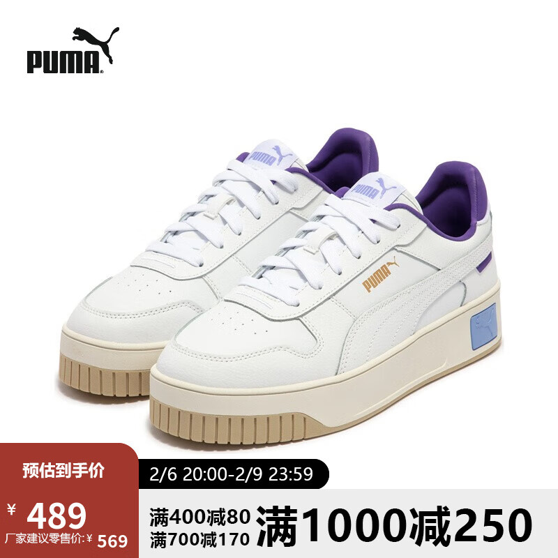 jd运动板鞋历史价格查询|运动板鞋价格历史