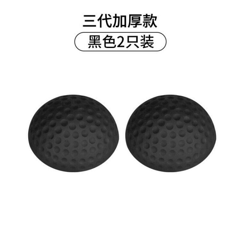 门挡硅胶 门吸门挡器免打孔新款硅胶防撞门把手门碰卫生间家用吸墙