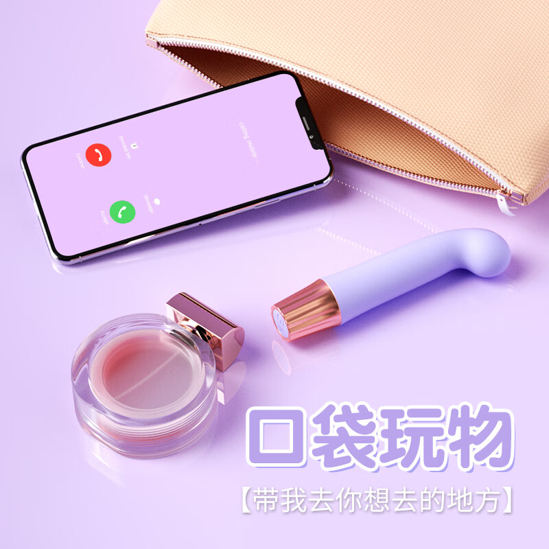 LILO小号震动棒 女性解压神器成人情趣用品小玩具女生蘑菇手跳蛋礼物 B 挑逗棒【多频刺激 G点强震】樱花粉 保密发货