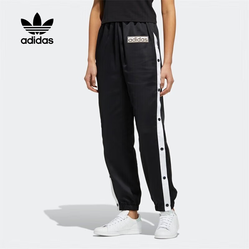 阿迪达斯 (adidas)三叶草女裤春季新款时尚排扣裤潮流运动裤侧边纽扣