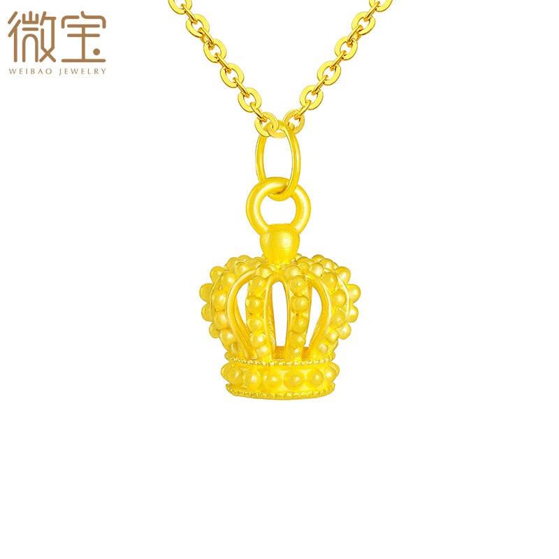 26-0.3g) s925金色项链