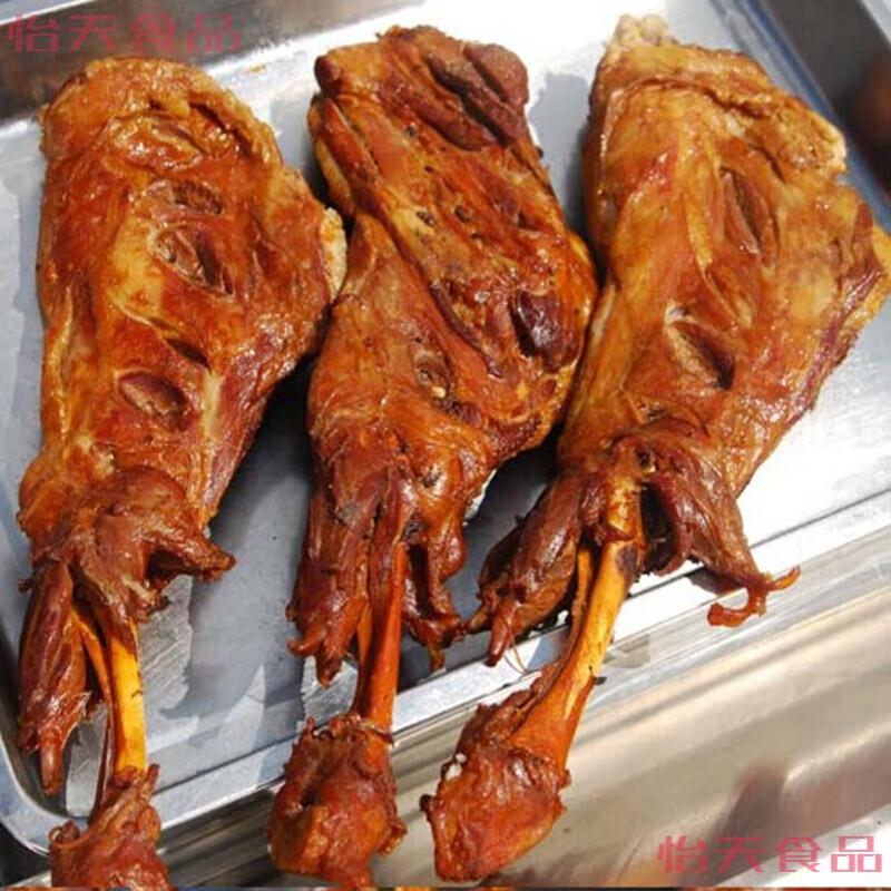 美朝福烤羊腿800g 内蒙古手撕风干羊腿 真空包装加热即食 现烤整羊腿(2斤左右)顺丰