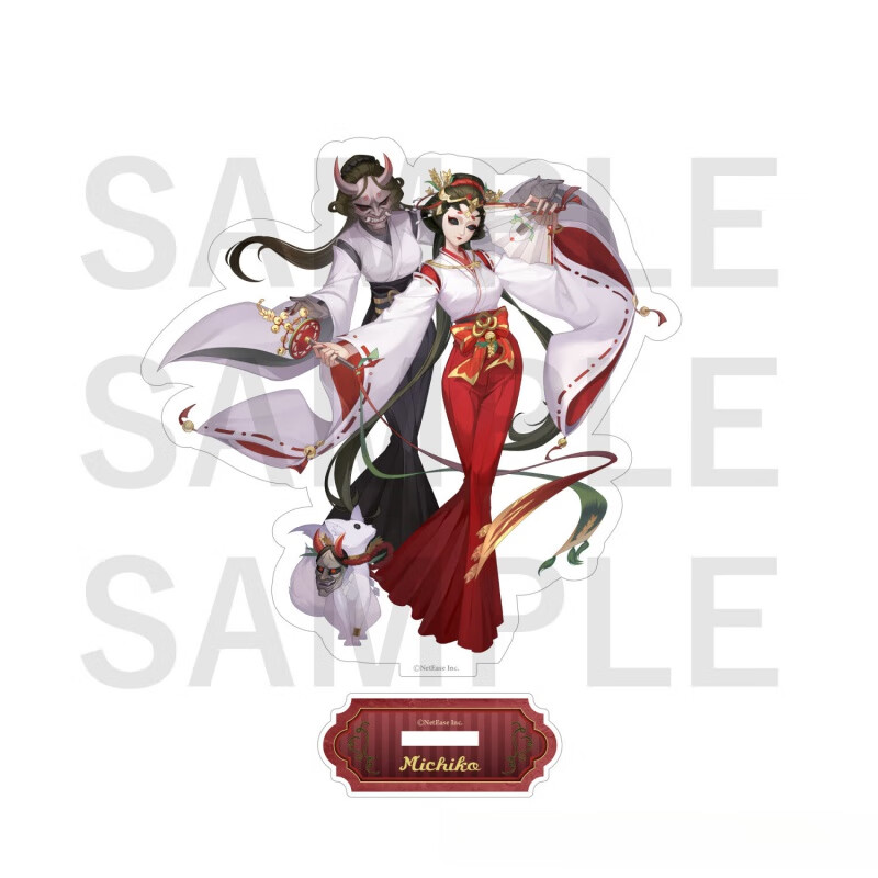 悄悄鹿第五人格红蝶立牌 卡通周边咖啡丰收系列15cm立牌手办学生礼物