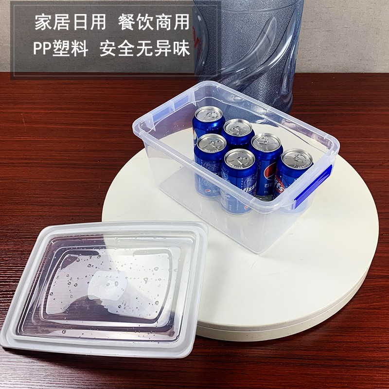 炬意（JY）收纳盒食品级保鲜盒杂物分类周转冰箱保鲜冷冻密封储物药盒 滴水不漏特大号32升 52*36.5*24cm