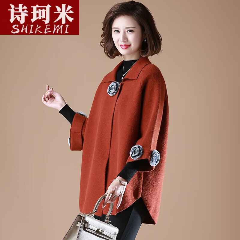 中老年女装全网最低价格历史|中老年女装价格走势