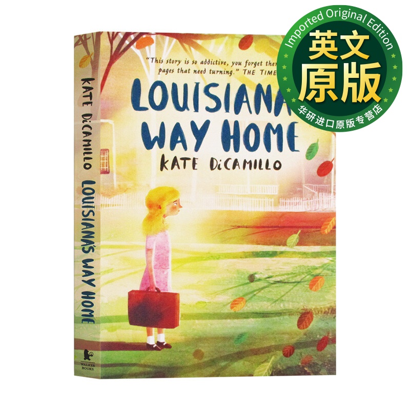 提灯的天使系列2 路易斯安那回家的路 英文原版 louisianas way home