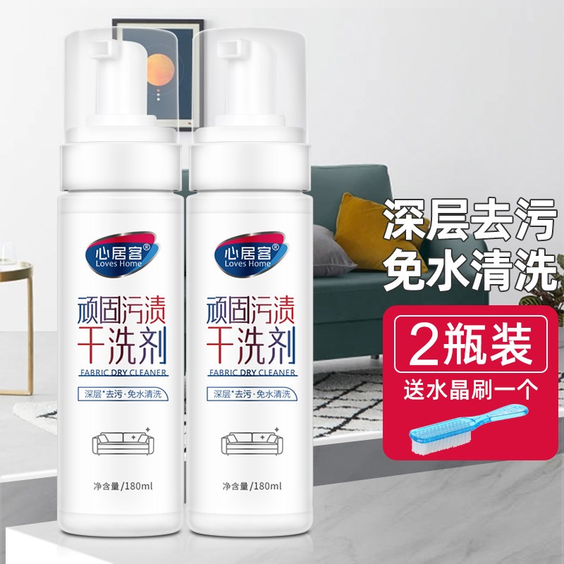 京东视频商品 2021-11-09 - 第24张 | 最新购物优惠券 京东视频商品 2021-11-09 - 第24张 | 最新购物优惠券