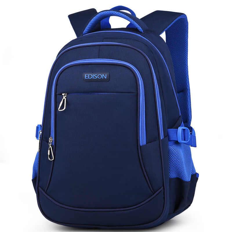 Edison初中生书包防泼水大容量双肩包小学生高年级减负背包L796-13蓝色