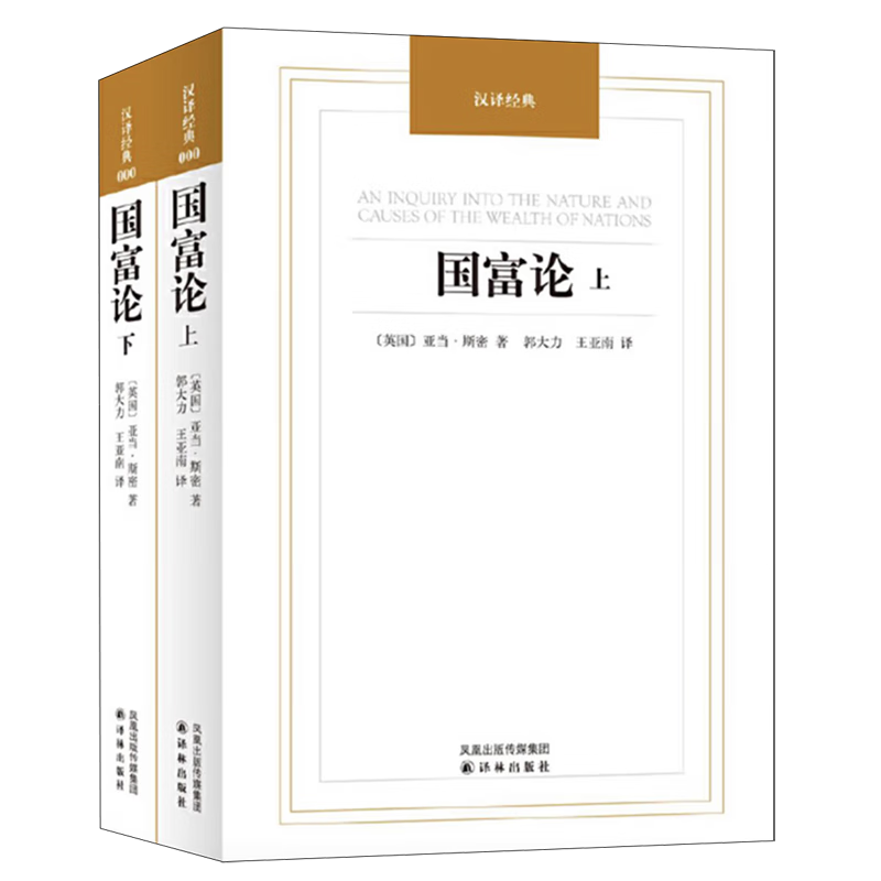 ۣװ²ᣩ Ķ񻶽  Ķ86.5Ԫ5(17.3Ԫ/)