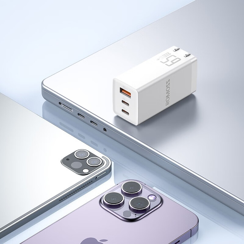 罗马仕(romoss)可折叠闪充头氮化镓三口快充充电器快速闪充安卓笔记本