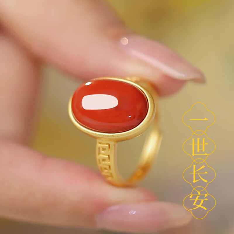 碧秀堂925银镀古法金镶天然南红玛瑙和田玉戒指女复古指环 925银-南红玛瑙款 开口可调节