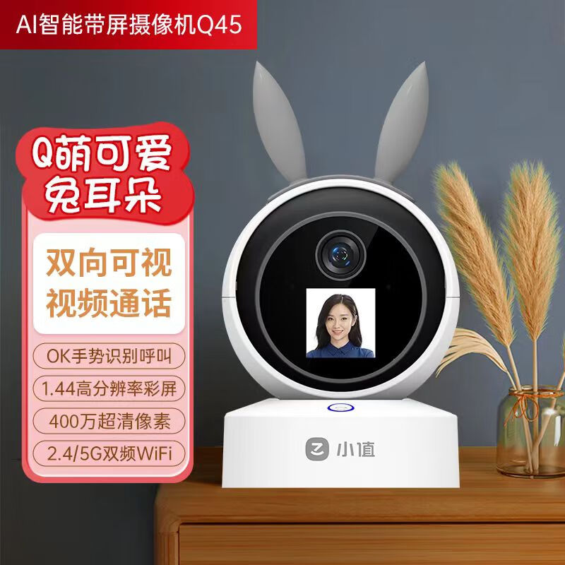 监控摄像历史价格查询京东|监控摄像价格比较