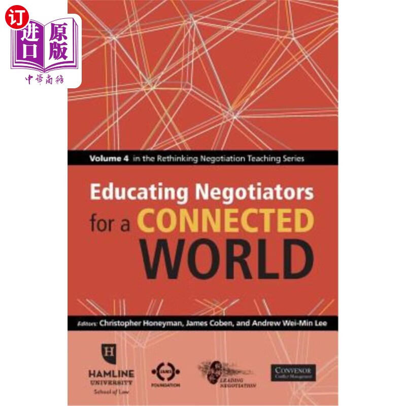 海外直订educating negotiators for a connected world: volume 4 in