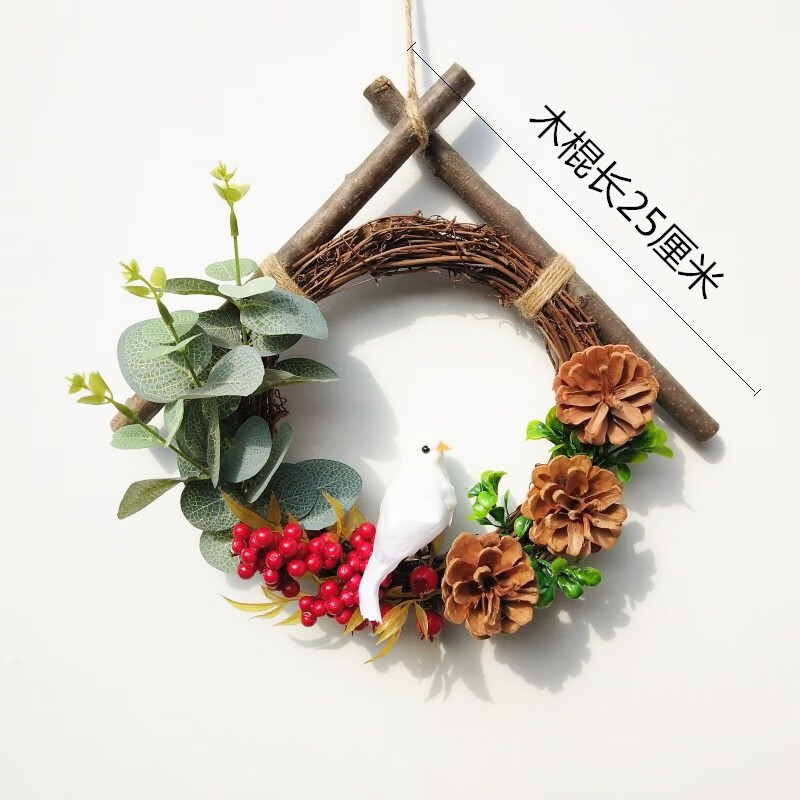 干树枝环创装饰品墙上diy创意壁挂墙面装饰挂件卧室墙壁挂饰壁饰 创意