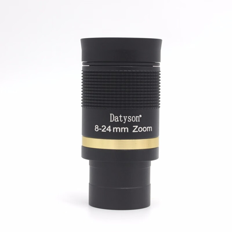 Datyson望远镜配件8-24mm天文变倍目镜1.25英寸全金属头连续变焦5P9984H