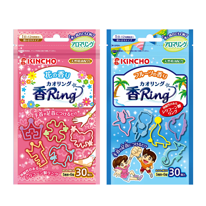 KINCHO����ֲ�ﾫ�ͻ�������ֻ�����ɱ�����������÷��������� ˮ��+����60��װ 76Ԫ