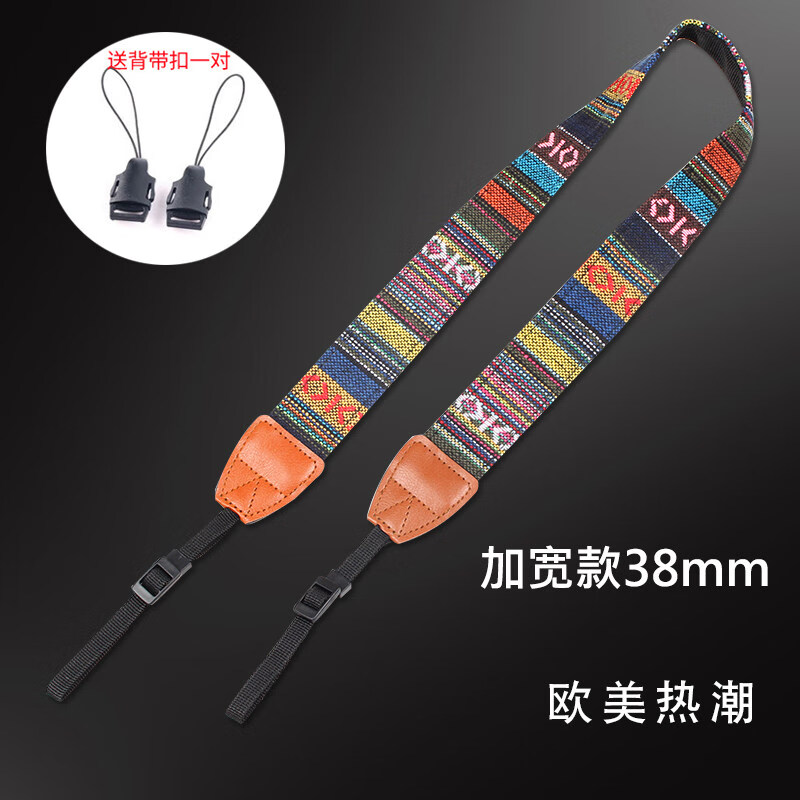 机身附件报价走势|机身附件价格历史