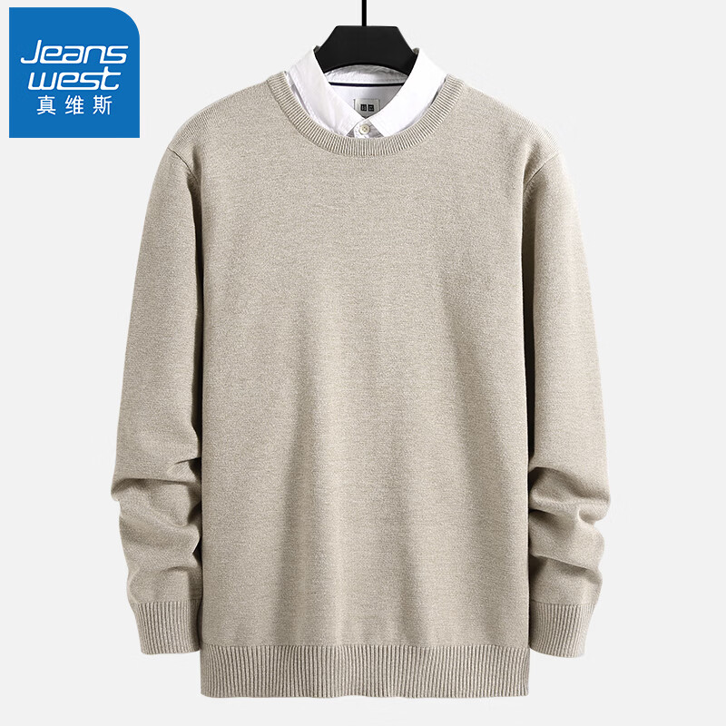 真维斯（JEANSWEST）毛衣男秋冬新款针织衫青少年针线衫内搭保暖百搭纯色打底衫毛线衫 卡其（春秋常规） 2XL(150-170斤)怎么样,好用不?