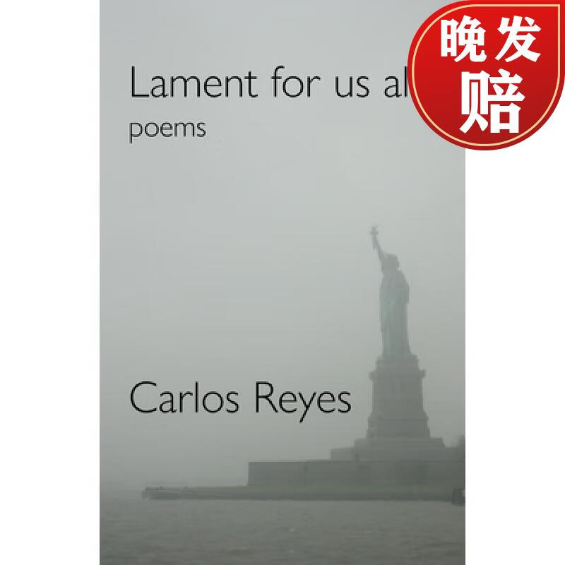 【4周达】lament for us all