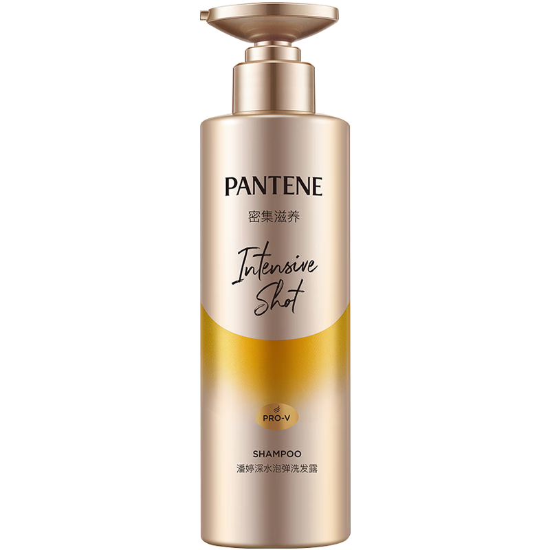 潘婷(pantene)深水炮弹滋养型洗发水沁润水养净润发丝补水保湿洗发露
