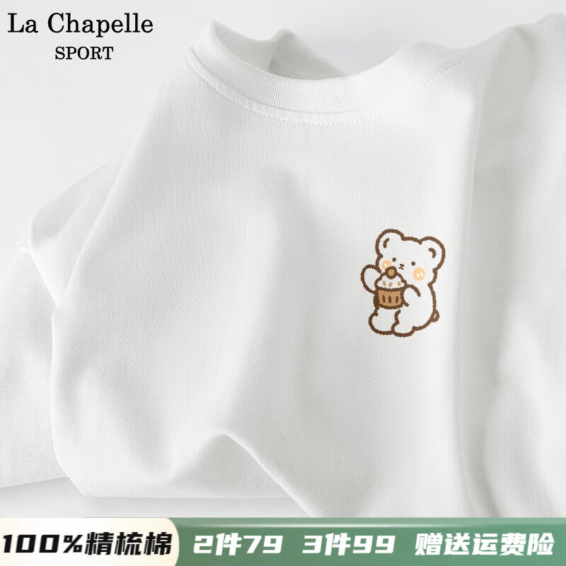 京东女士T恤史低查询|女士T恤价格比较