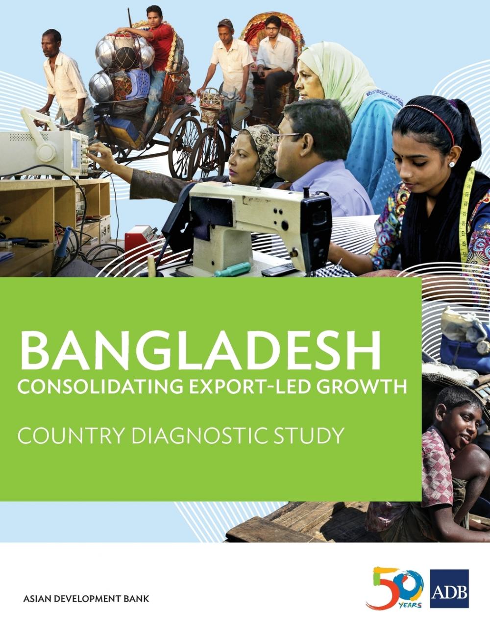 预售 按需印刷 bangladesh