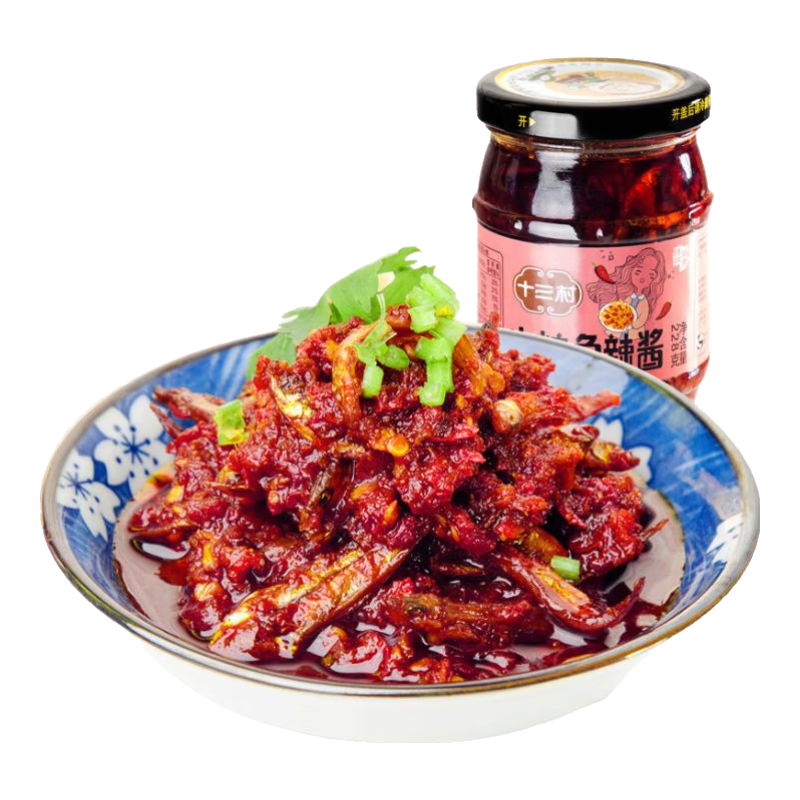 十三村火焙魚辣醬228g下飯菜魚仔醬料拌面小魚仔湖南特產(chǎn)醬菜調(diào)料下飯菜 火焙魚辣醬228g 2瓶