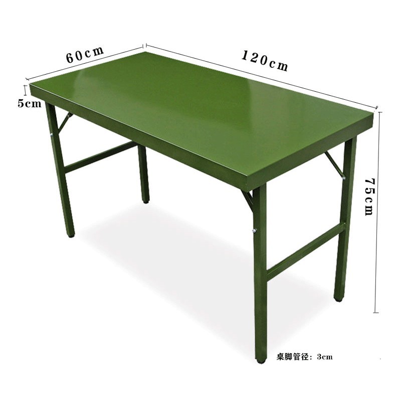WURONG 1.2米野战作业桌便携式折叠作训桌-WR10069