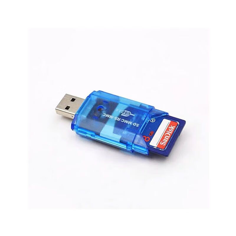 相机SD大卡读卡器USB 2.0读卡器多功能SD/TF/MS/M2/MMC内存读卡器 SD大卡专用读卡器【颜色随机】