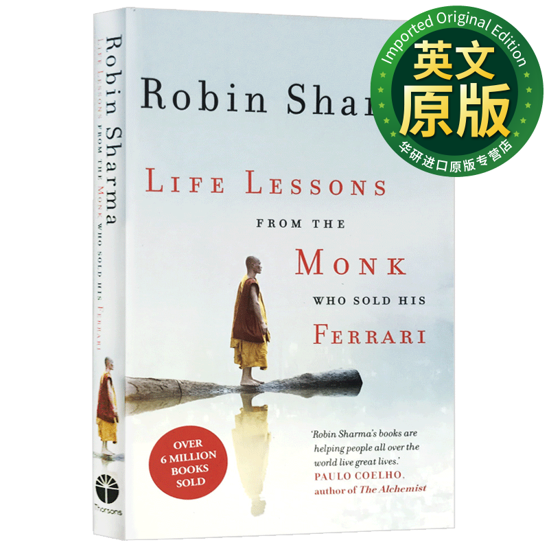 人生课程 卖掉法拉利的高僧 英文原版 life lessons from the monk